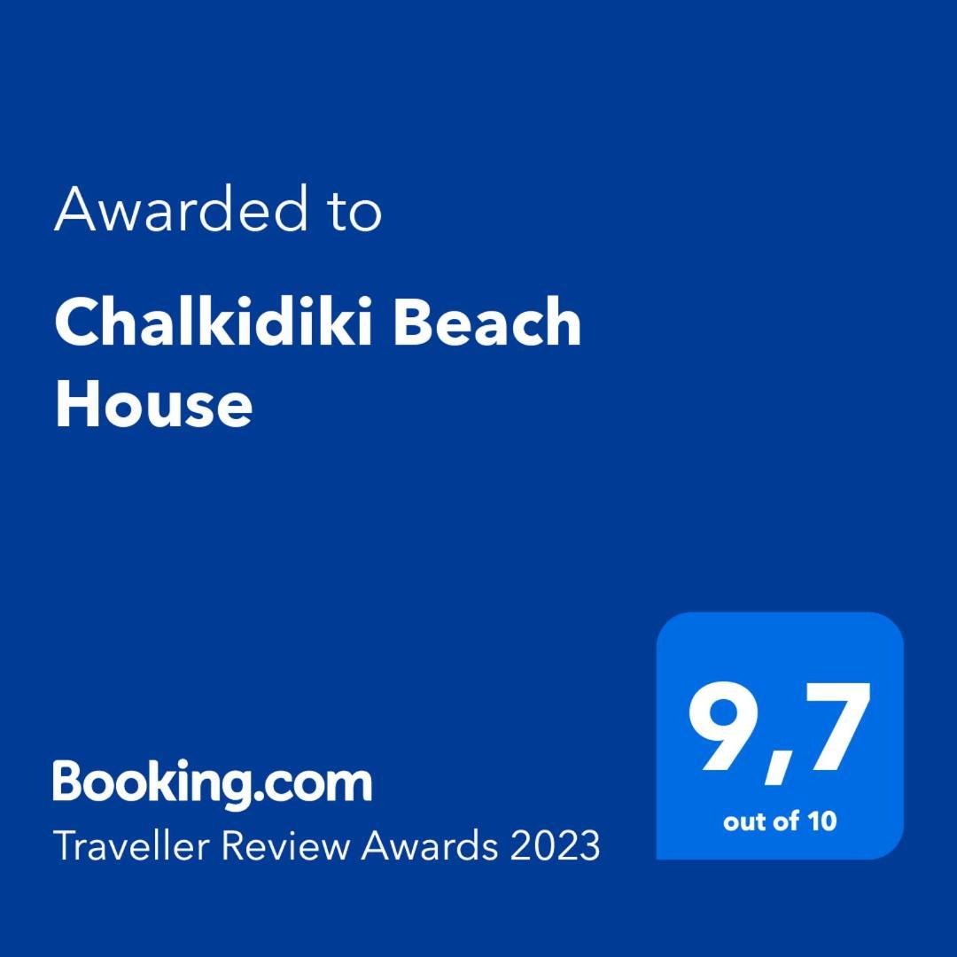 Chalkidiki Beach House Villa Nea Poteidaia Eksteriør billede