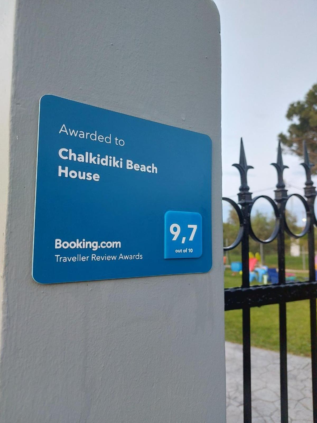 Chalkidiki Beach House Nea Poteidaia Eksteriør billede